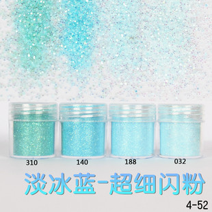 Glitter Powder Flash Powder Nail Ornament Sequin Gradient Set Laser Gel Nail Polish Makeup Epoxy Slim Glitter Powder Flash Powder Nail Ornament Sequin Gradient Set Laser Gel Nail Polish Makeup Epoxy Slim