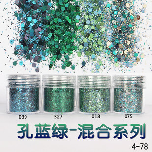 Glitter Powder Flash Powder Nail Ornament Sequin Gradient Set Laser Gel Nail Polish Makeup Epoxy Slim Glitter Powder Flash Powder Nail Ornament Sequin Gradient Set Laser Gel Nail Polish Makeup Epoxy Slim