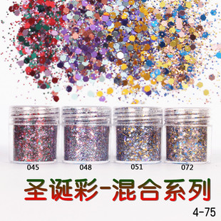 Glitter Powder Flash Powder Nail Ornament Sequin Gradient Set Laser Gel Nail Polish Makeup Epoxy Slim Glitter Powder Flash Powder Nail Ornament Sequin Gradient Set Laser Gel Nail Polish Makeup Epoxy Slim