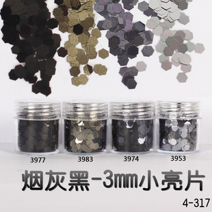 Glitter Powder Flash Powder Nail Ornament Sequin Gradient Set Laser Gel Nail Polish Makeup Epoxy Slim Glitter Powder Flash Powder Nail Ornament Sequin Gradient Set Laser Gel Nail Polish Makeup Epoxy Slim