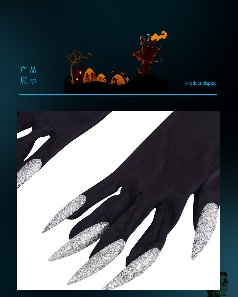 Halloween Claw gloves Nail gloves silver sequin Nail Hollowen Cosplay costume hand sleeve Halloween Claw gloves Nail gloves silver sequin Nail Hollowen Cosplay costume hand sleeve
