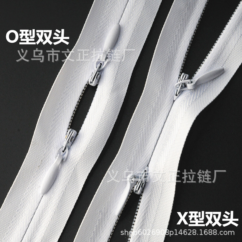 No. 3 Invisible Zipper Double Head 4 Head 6 Head Multi Head Nursing Wear Cloth Lace Edge Car Supplies Luggage Zipper