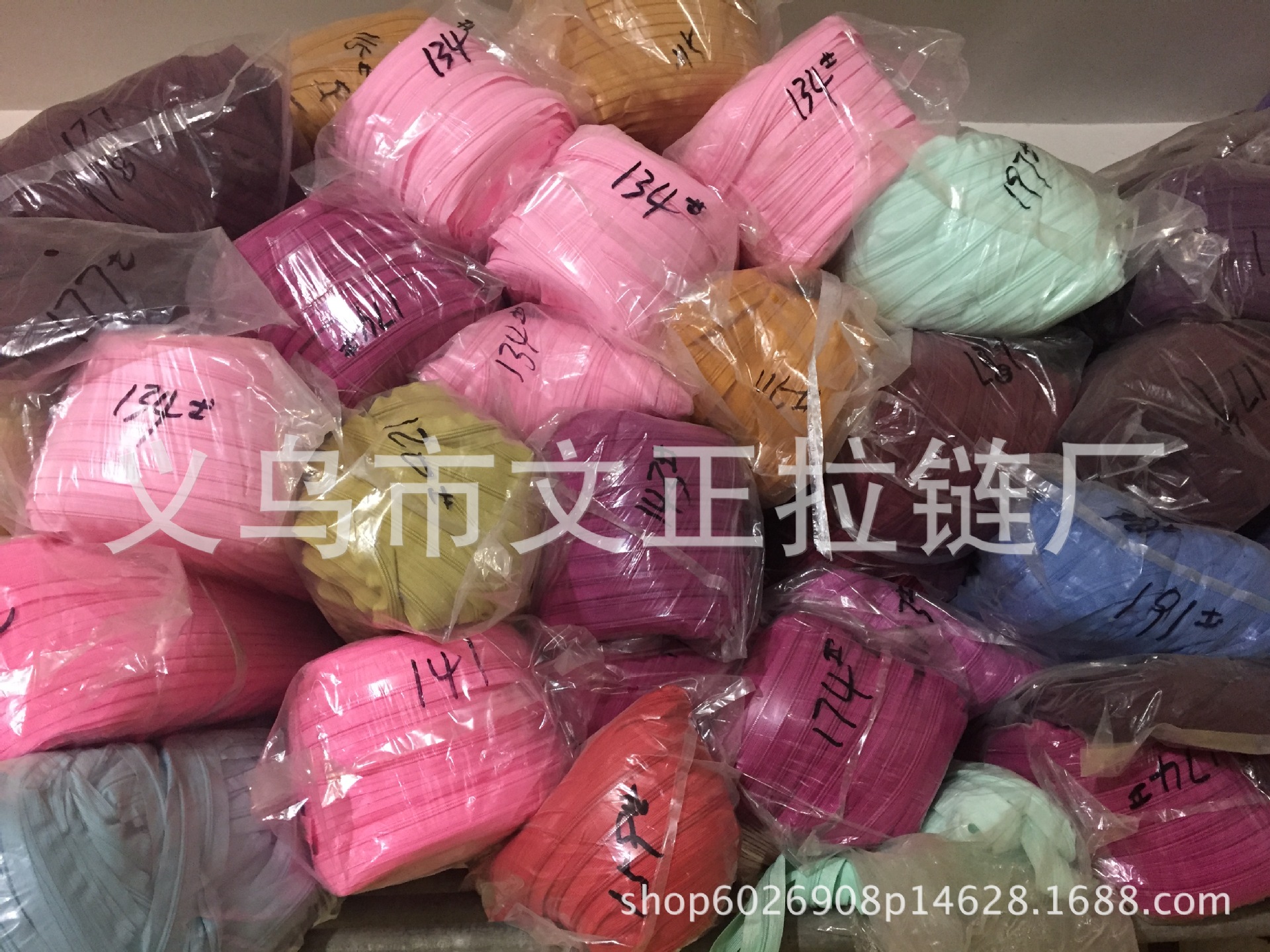No. 3 Invisible Zipper Double Head 4 Head 6 Head Multi Head Nursing Wear Cloth Lace Edge Car Supplies Luggage Zipper No. 3 Invisible Zipper Double Head 4 Head 6 Head Multi Head Nursing Wear Cloth Lace Edge Car Supplies Luggage Zipper