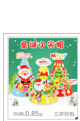Small Size Labor-Saving Edge Cutter Pattern Lace Knurling Tool Printing Machine Kindergarten Handmade DIY Ingredients Small Size Labor-Saving Edge Cutter Pattern Lace Knurling Tool Printing Machine Kindergarten Handmade DIY Ingredients