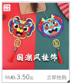 Small Size Labor-Saving Edge Cutter Pattern Lace Knurling Tool Printing Machine Kindergarten Handmade DIY Ingredients Small Size Labor-Saving Edge Cutter Pattern Lace Knurling Tool Printing Machine Kindergarten Handmade DIY Ingredients