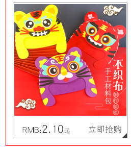 Small Size Labor-Saving Edge Cutter Pattern Lace Knurling Tool Printing Machine Kindergarten Handmade DIY Ingredients Small Size Labor-Saving Edge Cutter Pattern Lace Knurling Tool Printing Machine Kindergarten Handmade DIY Ingredients