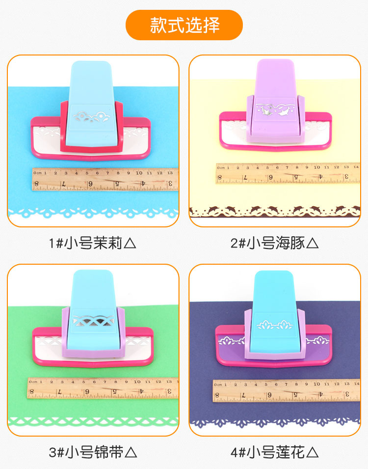 Small Size Labor-Saving Edge Cutter Pattern Lace Knurling Tool Printing Machine Kindergarten Handmade DIY Ingredients Small Size Labor-Saving Edge Cutter Pattern Lace Knurling Tool Printing Machine Kindergarten Handmade DIY Ingredients