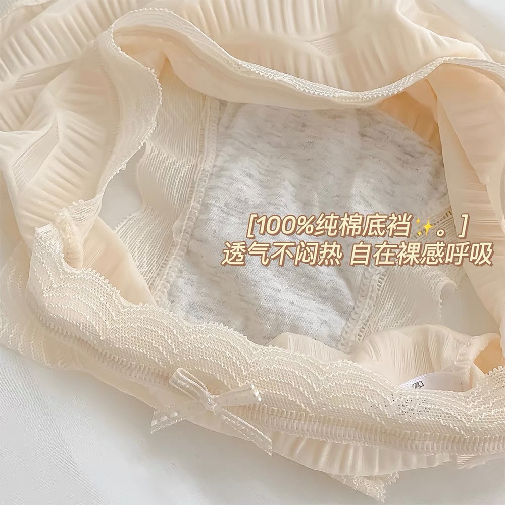 Sea Salt Style Japanese Style Ice Silk Young Lady&#039;s Panties Modal Pure All Cotton Crotch Lace Edge Seamless Underwear for Women Wholesale