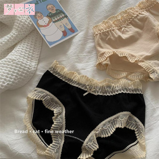 Sea Salt Style Japanese Style Ice Silk Young Lady's Panties Modal Pure All Cotton Crotch Lace Edge Seamless Underwear for Women Wholesale