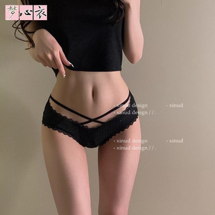Sea Salt Style Japanese Style Ice Silk Young Lady's Panties Modal Pure All Cotton Crotch Lace Edge Seamless Underwear for Women Wholesale