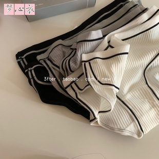 Sea Salt Style Japanese Style Ice Silk Young Lady's Panties Modal Pure All Cotton Crotch Lace Edge Seamless Underwear for Women Wholesale
