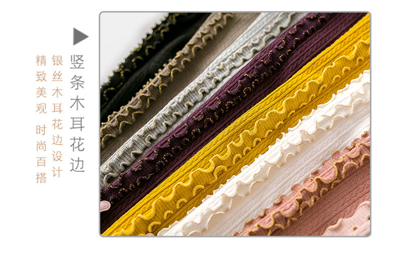 Spring and autumn double needle crotch lace baby pantyhose baby tights bottom pantyhose vertical agaric edge nine minutes pants Spring and autumn double needle crotch lace baby pantyhose baby tights bottom pantyhose vertical agaric edge nine minutes pants