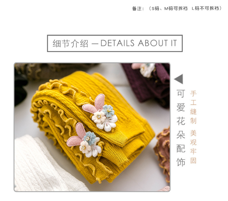 Spring and autumn double needle crotch lace baby pantyhose baby tights bottom pantyhose vertical agaric edge nine minutes pants Spring and autumn double needle crotch lace baby pantyhose baby tights bottom pantyhose vertical agaric edge nine minutes pants
