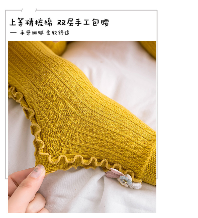 Spring and autumn double needle crotch lace baby pantyhose baby tights bottom pantyhose vertical agaric edge nine minutes pants Spring and autumn double needle crotch lace baby pantyhose baby tights bottom pantyhose vertical agaric edge nine minutes pants