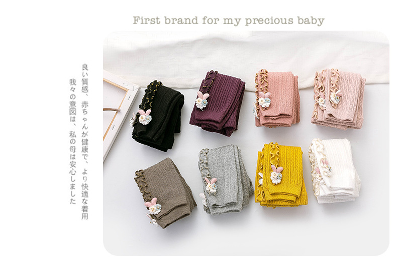 Spring and autumn double needle crotch lace baby pantyhose baby tights bottom pantyhose vertical agaric edge nine minutes pants Spring and autumn double needle crotch lace baby pantyhose baby tights bottom pantyhose vertical agaric edge nine minutes pants