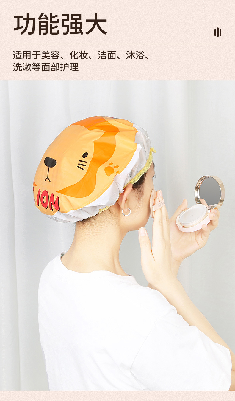 2043 Cute Fashion Bath Shower Cap Cute Cartoon Lace Edge Waterproof Shower Cap Korean Oil Smoke-Proof Shampoo Cap T 2043 Cute Fashion Bath Shower Cap Cute Cartoon Lace Edge Waterproof Shower Cap Korean Oil Smoke-Proof Shampoo Cap T