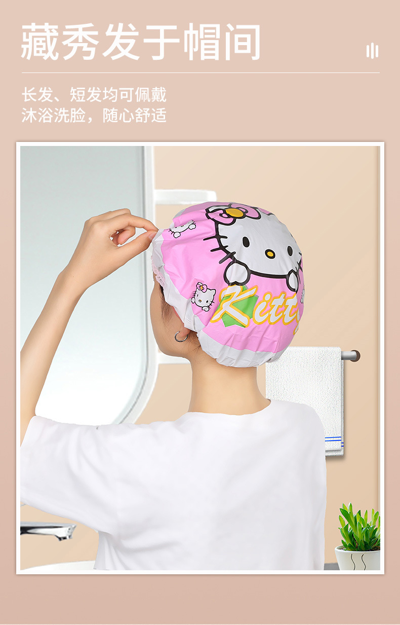 2043 Cute Fashion Bath Shower Cap Cute Cartoon Lace Edge Waterproof Shower Cap Korean Oil Smoke-Proof Shampoo Cap T 2043 Cute Fashion Bath Shower Cap Cute Cartoon Lace Edge Waterproof Shower Cap Korean Oil Smoke-Proof Shampoo Cap T