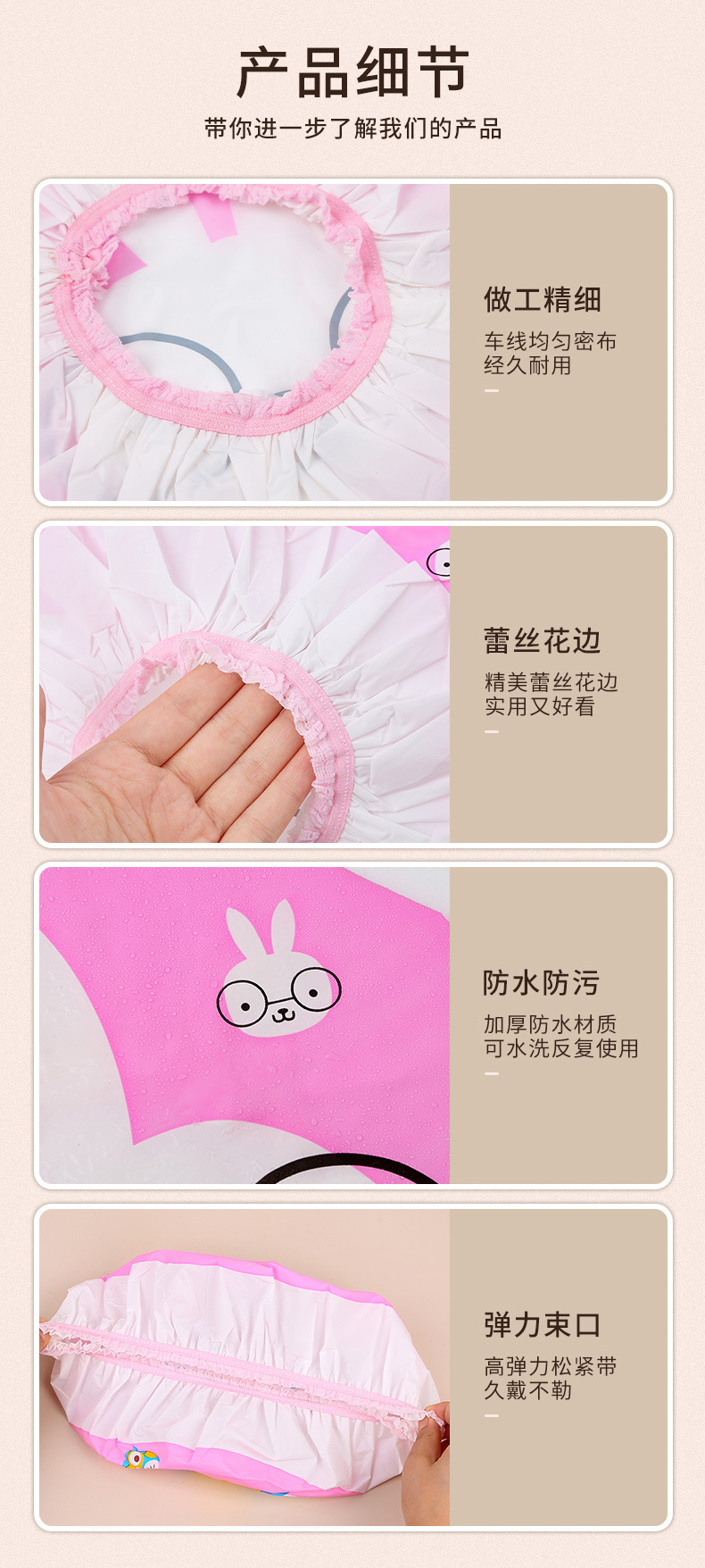 2043 Cute Fashion Bath Shower Cap Cute Cartoon Lace Edge Waterproof Shower Cap Korean Oil Smoke-Proof Shampoo Cap T 2043 Cute Fashion Bath Shower Cap Cute Cartoon Lace Edge Waterproof Shower Cap Korean Oil Smoke-Proof Shampoo Cap T