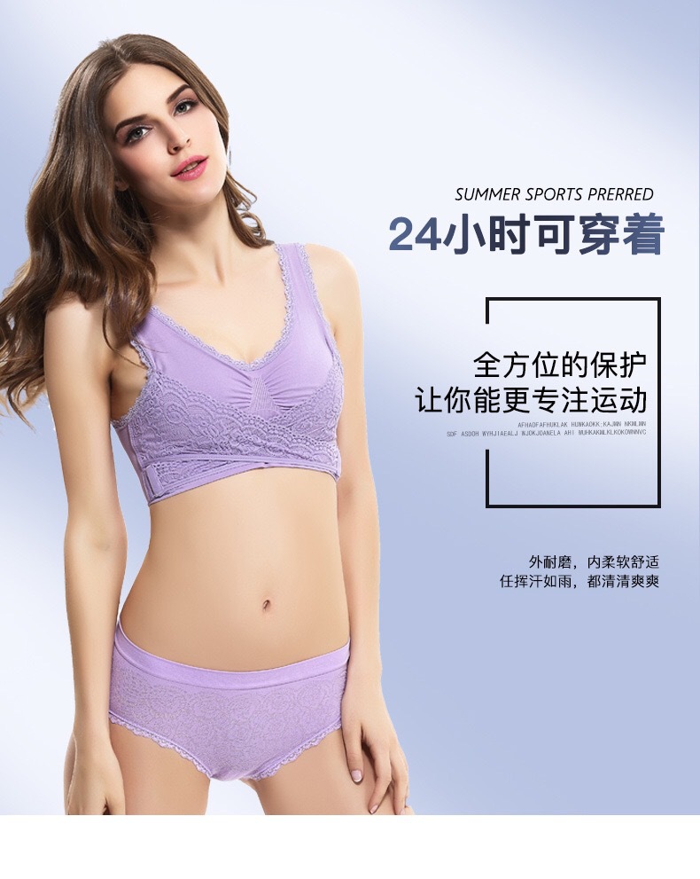 Super Push up Adjustable Chest Support Running Vest 8 Colors 7 Yards Front Cross Side Buckle Lace Edge Sports Yoga Bra Super Push up Adjustable Chest Support Running Vest 8 Colors 7 Yards Front Cross Side Buckle Lace Edge Sports Yoga Bra
