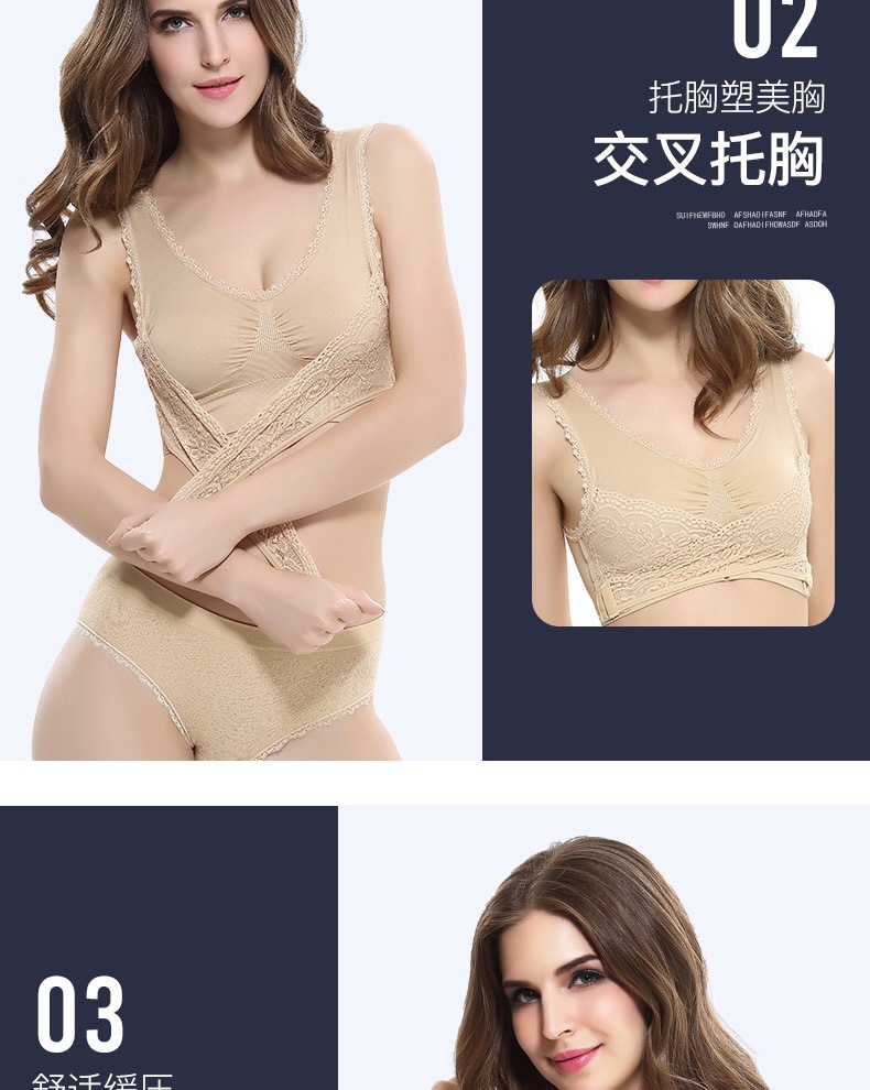 Super Push up Adjustable Chest Support Running Vest 8 Colors 7 Yards Front Cross Side Buckle Lace Edge Sports Yoga Bra Super Push up Adjustable Chest Support Running Vest 8 Colors 7 Yards Front Cross Side Buckle Lace Edge Sports Yoga Bra