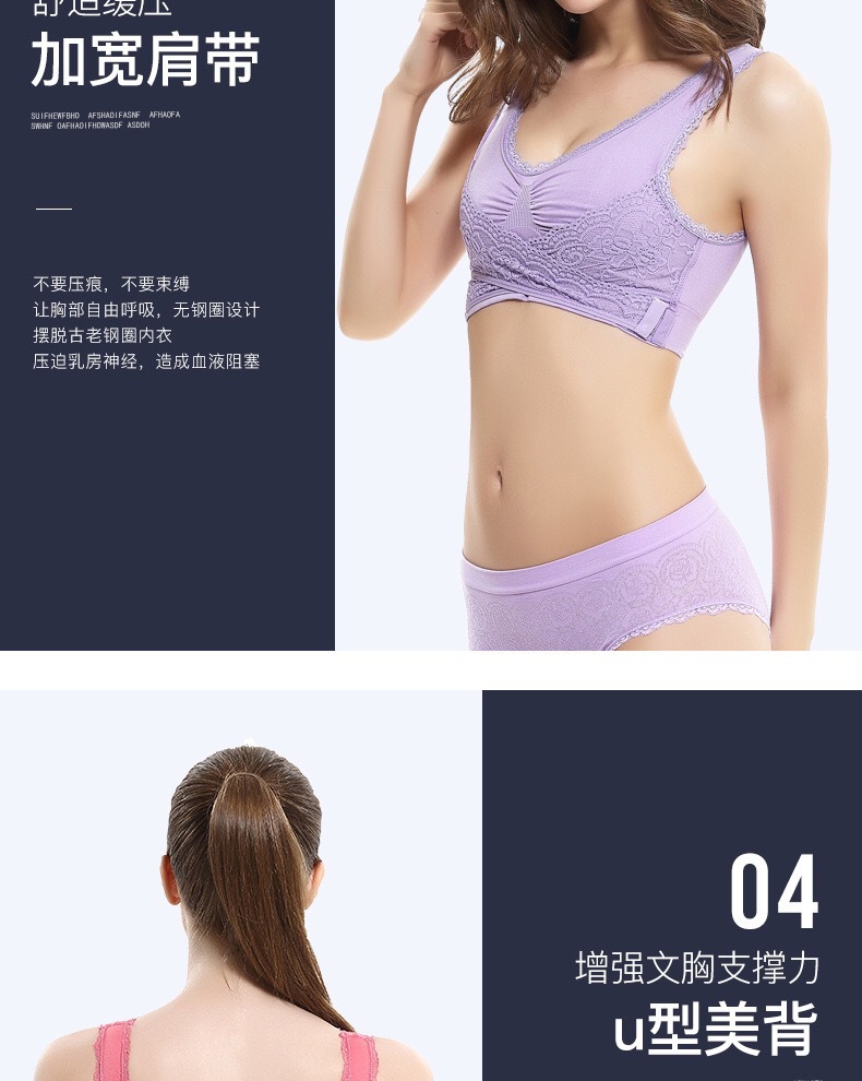 Super Push up Adjustable Chest Support Running Vest 8 Colors 7 Yards Front Cross Side Buckle Lace Edge Sports Yoga Bra Super Push up Adjustable Chest Support Running Vest 8 Colors 7 Yards Front Cross Side Buckle Lace Edge Sports Yoga Bra