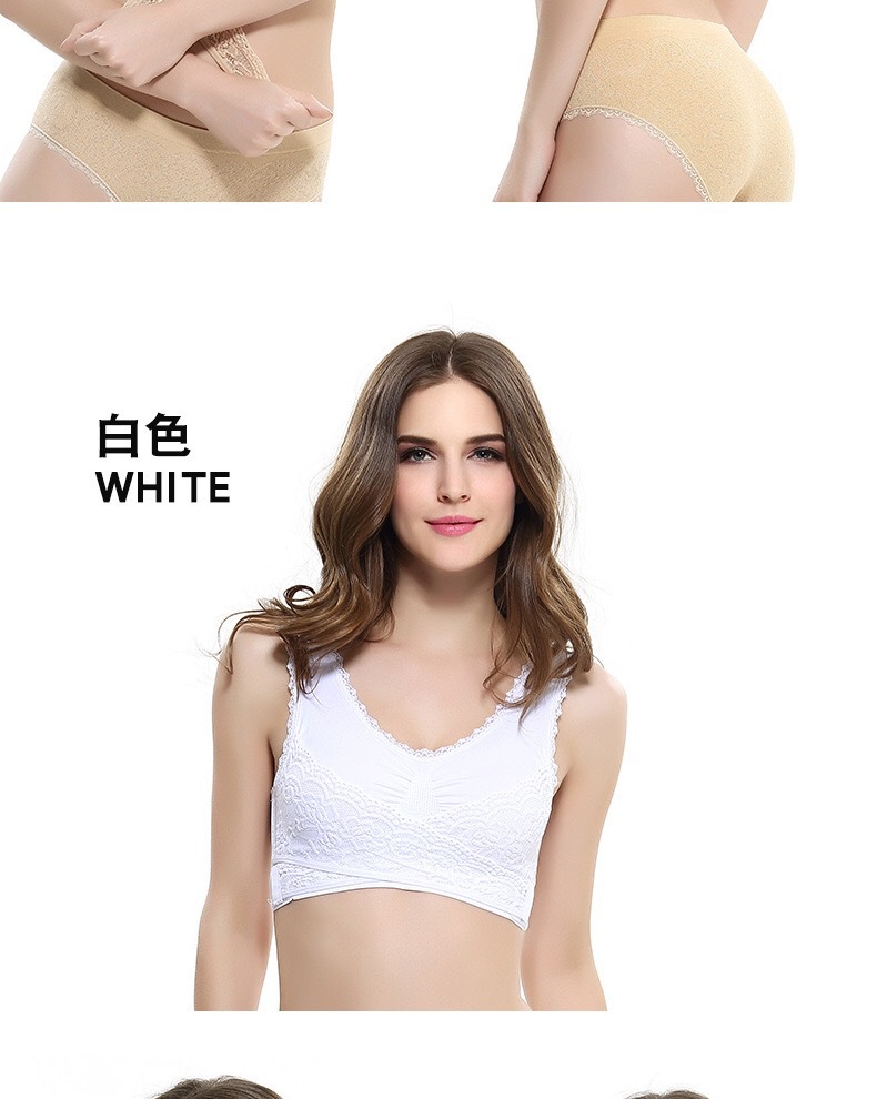 Super Push up Adjustable Chest Support Running Vest 8 Colors 7 Yards Front Cross Side Buckle Lace Edge Sports Yoga Bra Super Push up Adjustable Chest Support Running Vest 8 Colors 7 Yards Front Cross Side Buckle Lace Edge Sports Yoga Bra
