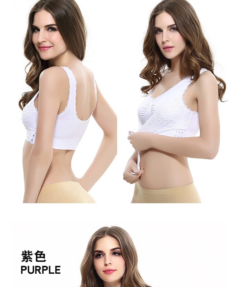 Super Push up Adjustable Chest Support Running Vest 8 Colors 7 Yards Front Cross Side Buckle Lace Edge Sports Yoga Bra Super Push up Adjustable Chest Support Running Vest 8 Colors 7 Yards Front Cross Side Buckle Lace Edge Sports Yoga Bra