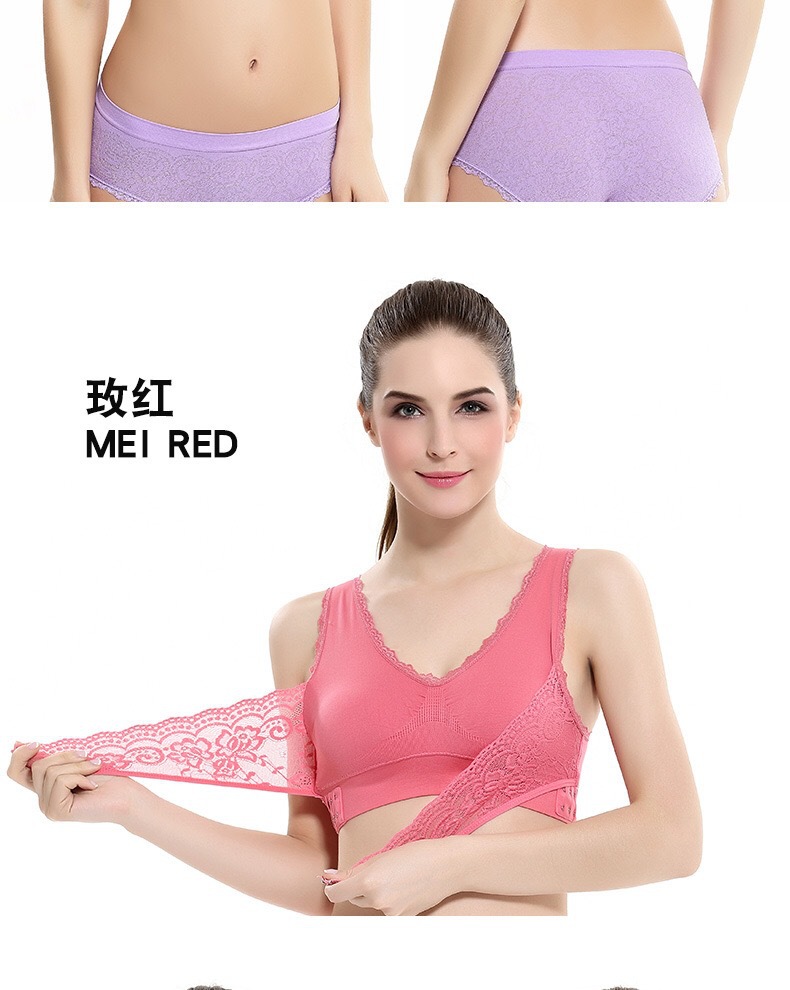Super Push up Adjustable Chest Support Running Vest 8 Colors 7 Yards Front Cross Side Buckle Lace Edge Sports Yoga Bra Super Push up Adjustable Chest Support Running Vest 8 Colors 7 Yards Front Cross Side Buckle Lace Edge Sports Yoga Bra