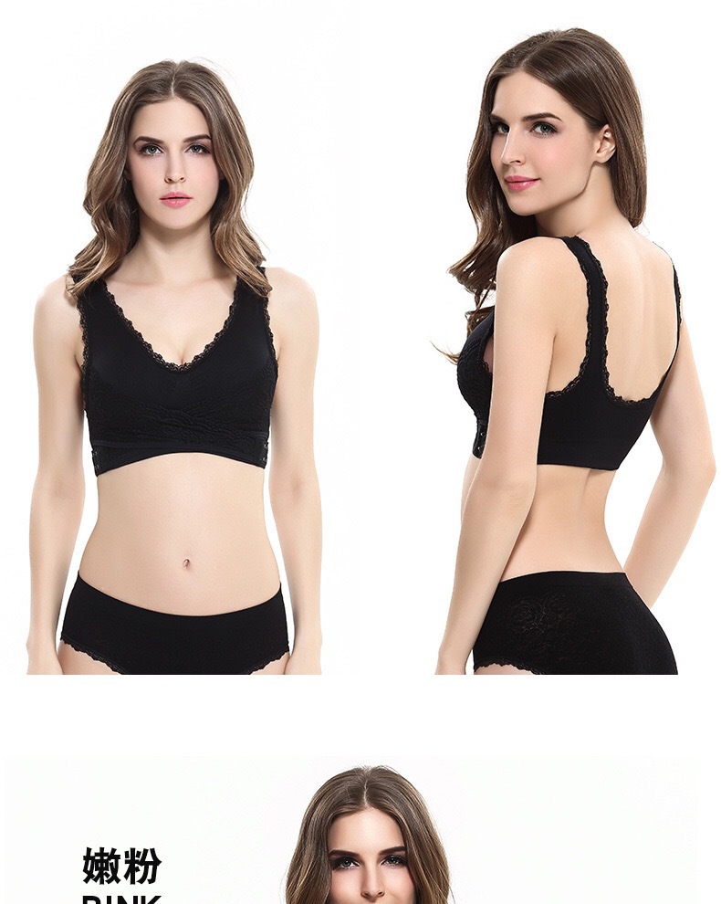 Super Push up Adjustable Chest Support Running Vest 8 Colors 7 Yards Front Cross Side Buckle Lace Edge Sports Yoga Bra Super Push up Adjustable Chest Support Running Vest 8 Colors 7 Yards Front Cross Side Buckle Lace Edge Sports Yoga Bra