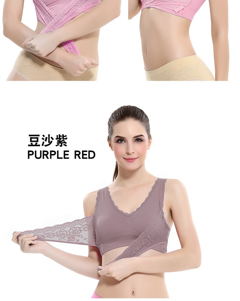 Super Push up Adjustable Chest Support Running Vest 8 Colors 7 Yards Front Cross Side Buckle Lace Edge Sports Yoga Bra Super Push up Adjustable Chest Support Running Vest 8 Colors 7 Yards Front Cross Side Buckle Lace Edge Sports Yoga Bra