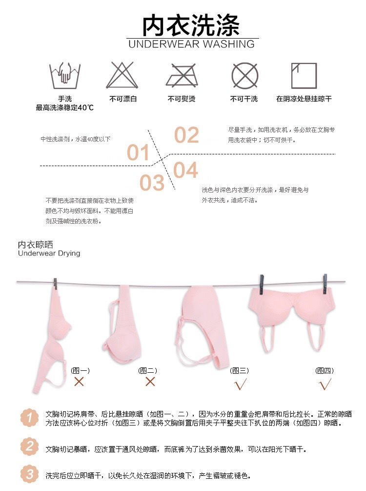 Super Push up Adjustable Chest Support Running Vest 8 Colors 7 Yards Front Cross Side Buckle Lace Edge Sports Yoga Bra Super Push up Adjustable Chest Support Running Vest 8 Colors 7 Yards Front Cross Side Buckle Lace Edge Sports Yoga Bra
