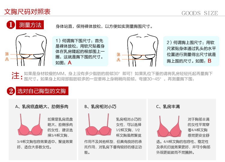 Super Push up Adjustable Chest Support Running Vest 8 Colors 7 Yards Front Cross Side Buckle Lace Edge Sports Yoga Bra Super Push up Adjustable Chest Support Running Vest 8 Colors 7 Yards Front Cross Side Buckle Lace Edge Sports Yoga Bra