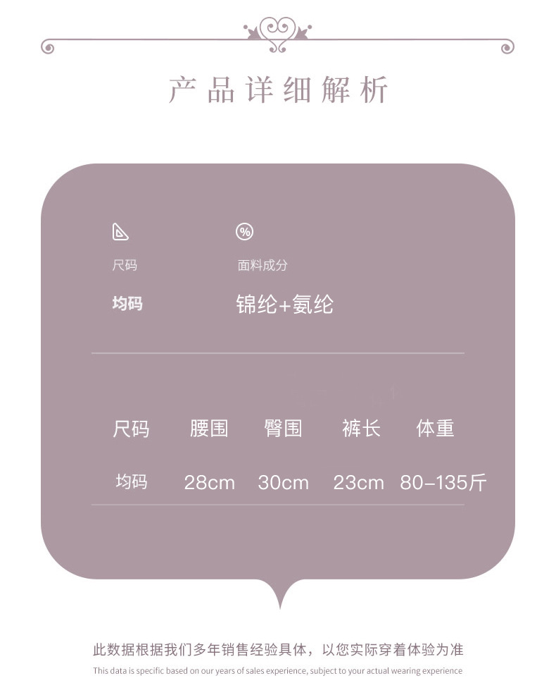 Pack Of Four Pairs Miss Qianjin Sweet Bowknot Underwear Girl Graphene Cotton Stall Breathable Macaron Briefs
