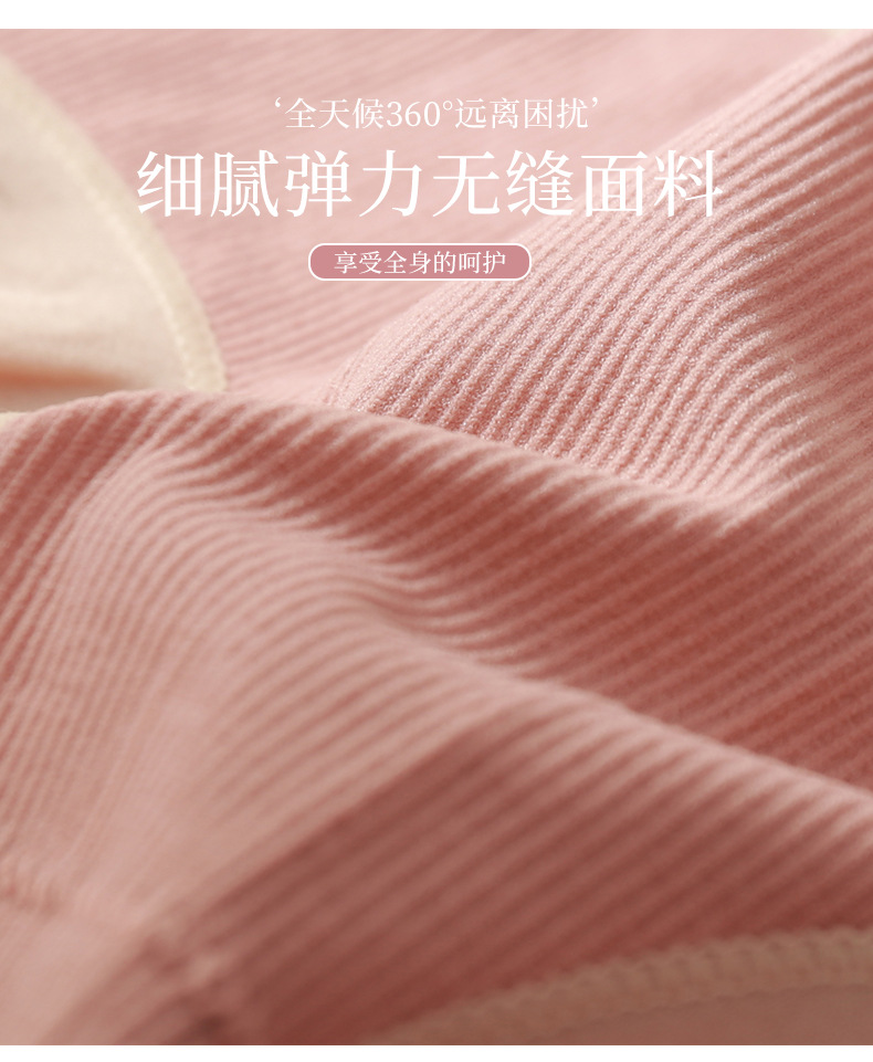 Pack Of Four Pairs Miss Qianjin Sweet Bowknot Underwear Girl Graphene Cotton Stall Breathable Macaron Briefs