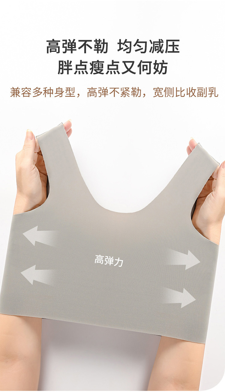 Large Size Ice Silk Seamless Women's Tube Top without Steel Ring Bowknot Backless Bra Sexy Lace Accessory Breast Push up Bra Large Size Ice Silk Seamless Women's Tube Top without Steel Ring Bowknot Backless Bra Sexy Lace Accessory Breast Push up Bra