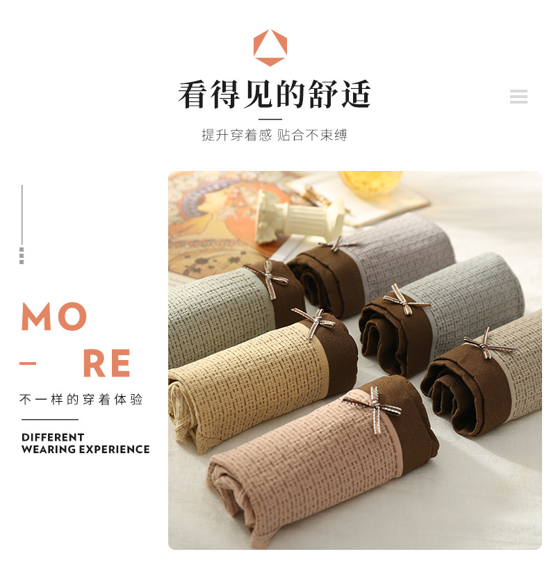 Popular Macaron Plaid Bowknot Underwear Girl Student Graphene Cotton Stall Breathable Mid Waist Seamless Briefs Popular Macaron Plaid Bowknot Underwear Girl Student Graphene Cotton Stall Breathable Mid Waist Seamless Briefs