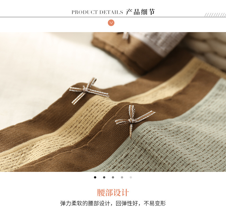 Popular Macaron Plaid Bowknot Underwear Girl Student Graphene Cotton Stall Breathable Mid Waist Seamless Briefs Popular Macaron Plaid Bowknot Underwear Girl Student Graphene Cotton Stall Breathable Mid Waist Seamless Briefs