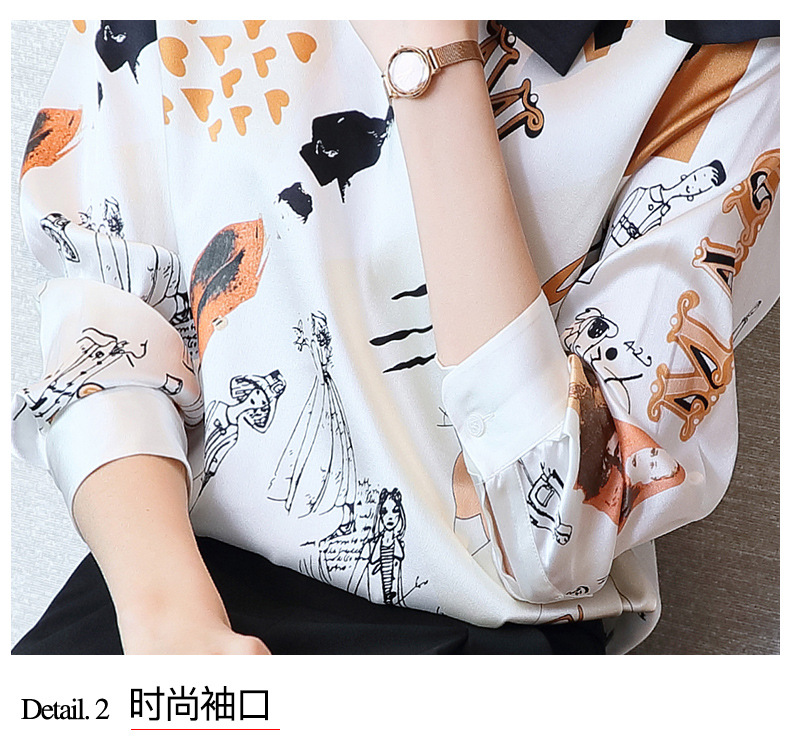 Autumn 2020 new heavy silk blouse with long sleeve bowknot printed silk satin thick silk blouse