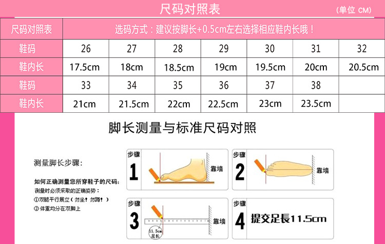 2021 New Frozen Dream Girls High Heel Shoes Children's Princess Sandals Bowknot Children's Shoes Crystal Heel Shoes 2021 New Frozen Dream Girls High Heel Shoes Children's Princess Sandals Bowknot Children's Shoes Crystal Heel Shoes