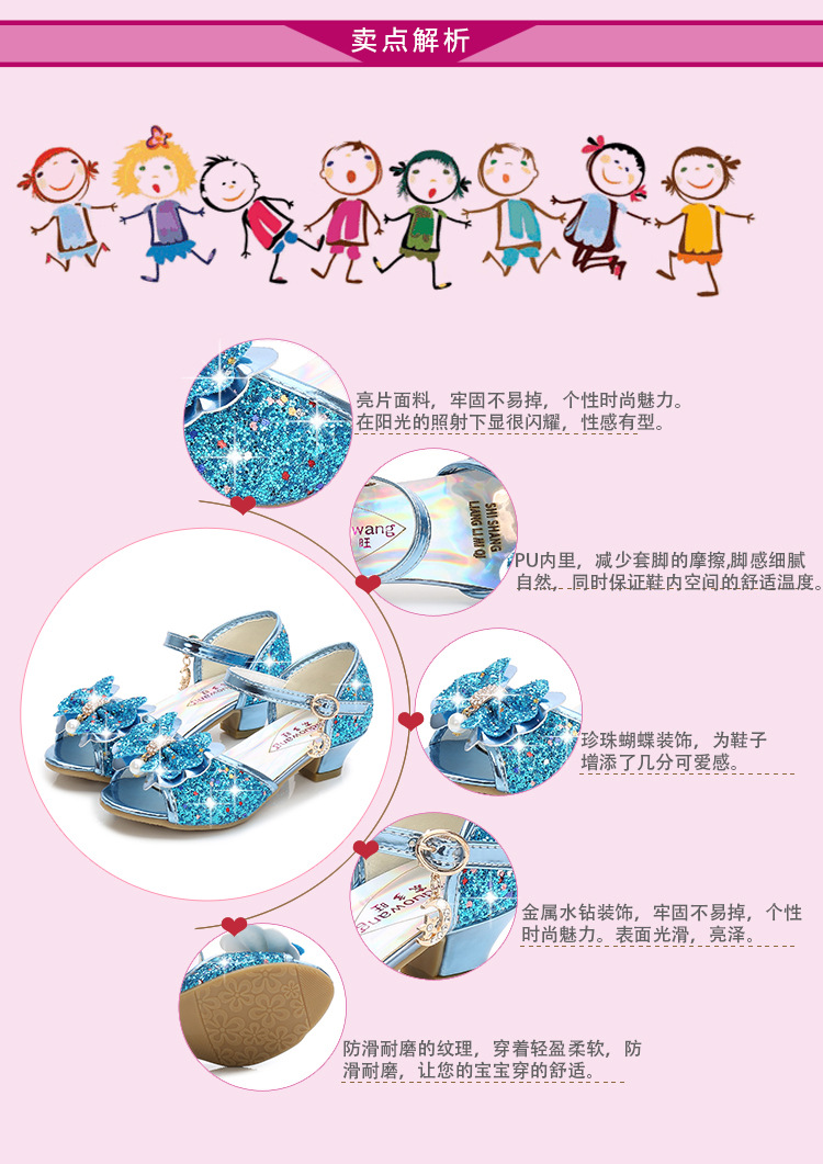 2021 New Frozen Dream Girls High Heel Shoes Children's Princess Sandals Bowknot Children's Shoes Crystal Heel Shoes 2021 New Frozen Dream Girls High Heel Shoes Children's Princess Sandals Bowknot Children's Shoes Crystal Heel Shoes
