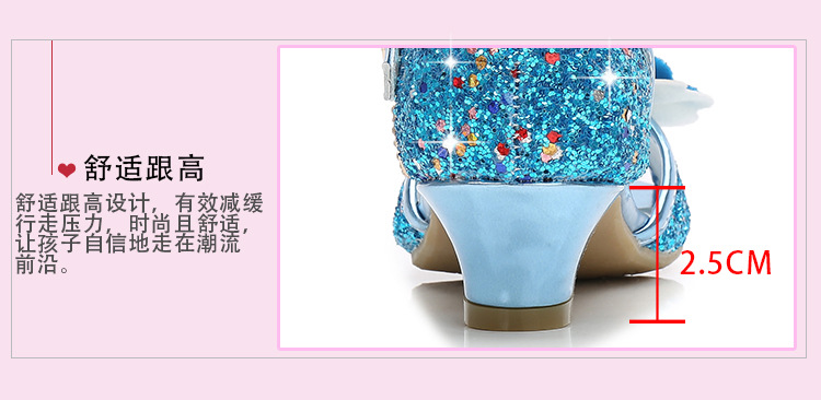 2021 New Frozen Dream Girls High Heel Shoes Children's Princess Sandals Bowknot Children's Shoes Crystal Heel Shoes 2021 New Frozen Dream Girls High Heel Shoes Children's Princess Sandals Bowknot Children's Shoes Crystal Heel Shoes