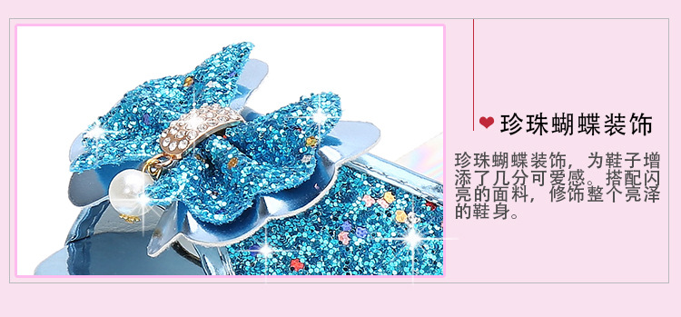 2021 New Frozen Dream Girls High Heel Shoes Children's Princess Sandals Bowknot Children's Shoes Crystal Heel Shoes 2021 New Frozen Dream Girls High Heel Shoes Children's Princess Sandals Bowknot Children's Shoes Crystal Heel Shoes