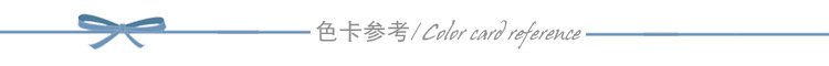 Factory in Stock Wholesale Korean Vertical Stripes Cotton Linen with Flowers Packaging Bowknot Printing Ribbon