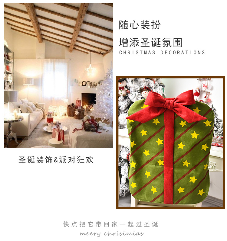 2020 New Christmas Bowknot Gift Bag Chair cover Christmas Holiday Restaurant Home Cartoon Chair Back Cover