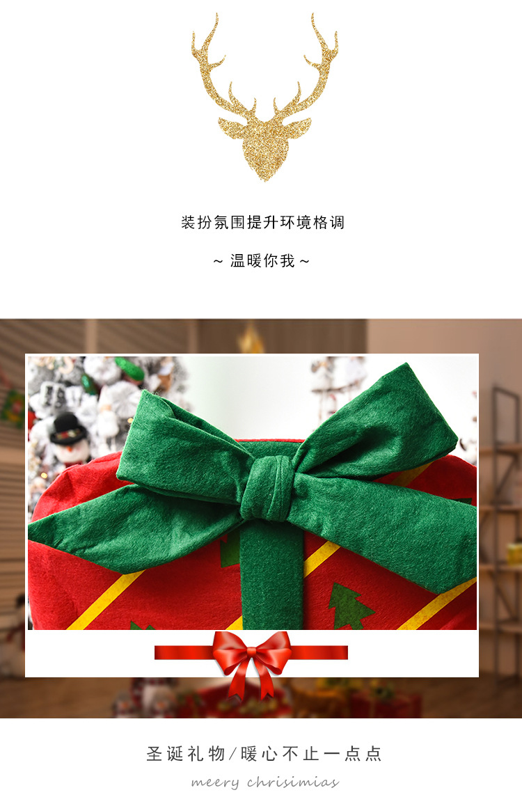 2020 New Christmas Bowknot Gift Bag Chair cover Christmas Holiday Restaurant Home Cartoon Chair Back Cover