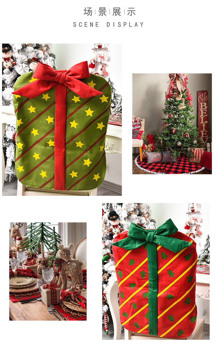 2020 New Christmas Bowknot Gift Bag Chair cover Christmas Holiday Restaurant Home Cartoon Chair Back Cover