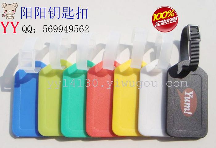 Wholesale manufacturers: plastic boarding passes can be printed luggage tag luggage accessories listing lolg