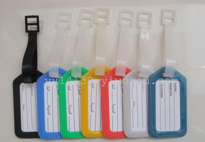 Wholesale manufacturers: plastic boarding passes can be printed luggage tag luggage accessories listing lolg