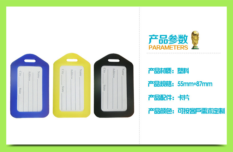Plastic Aircraft High-End Boarding Tag Suitcase Consignment Tag Luggage Tag