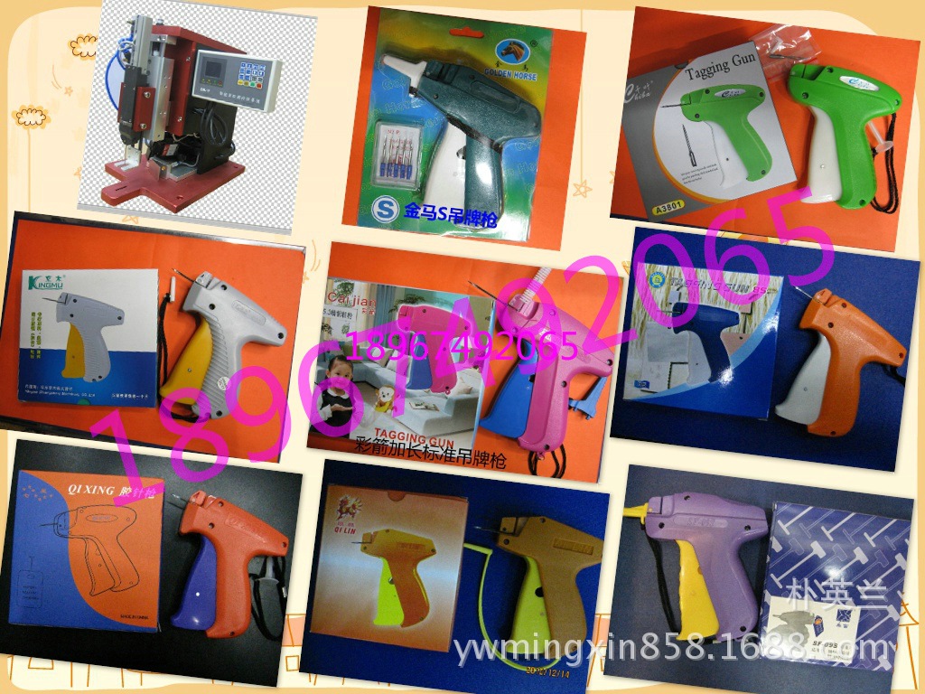 Snap Fastener Needle-like Fastener Snap Fastener Plastic Tag Snap Fastener Tag Glue Needle Plastic Needle